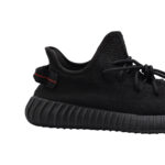 Yeezy 350