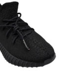 Yeezy 350