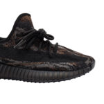 Yeezy 350