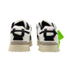 Atlete Off White