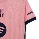 Barcelona Jersey