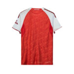Arsenal Jersey
