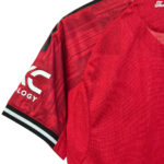 Manchester UTD Jersey
