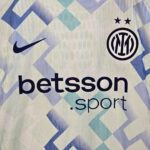 Inter Jersey