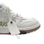 Atlete Off White