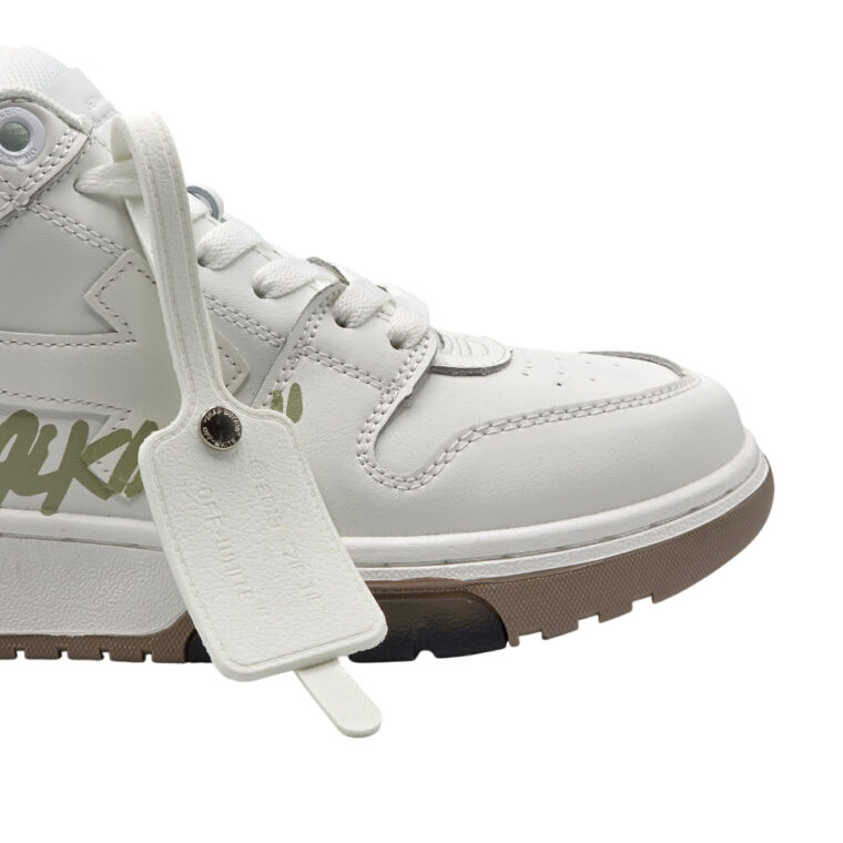 Atlete Off White