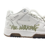 Atlete Off White
