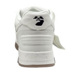 Atlete Off White