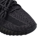 Yeezy 350