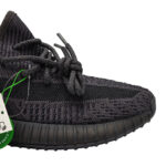 Yeezy 350