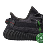 Yeezy 350