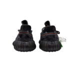 Yeezy 350