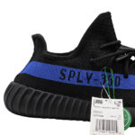 Yeezy 350