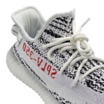 Yeezy 350