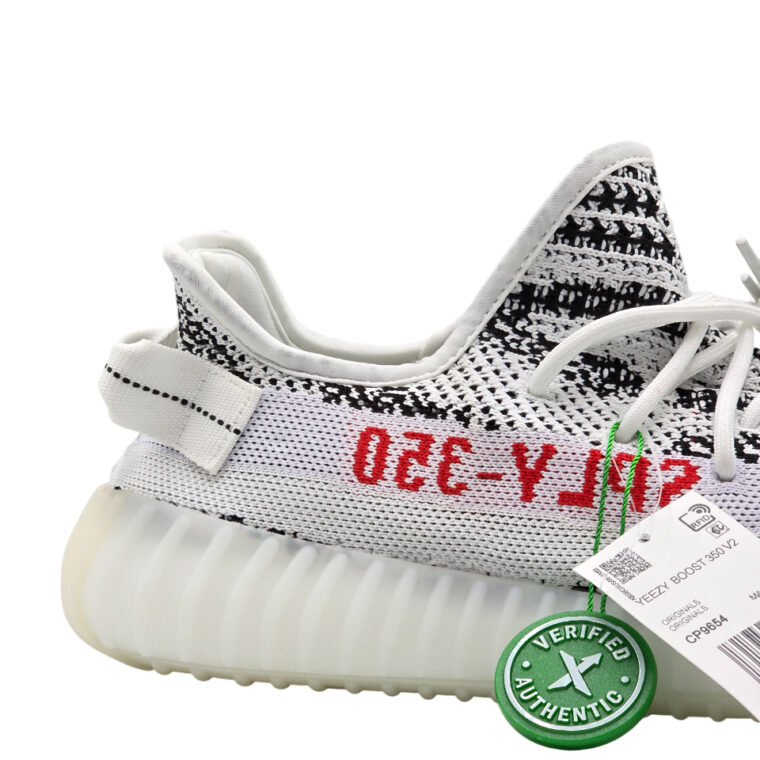 Yeezy 350