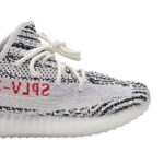 Yeezy 350