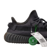 Yeezy 350