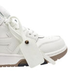 Atlete Off White