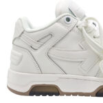 Atlete Off White