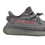 Yeezy 350