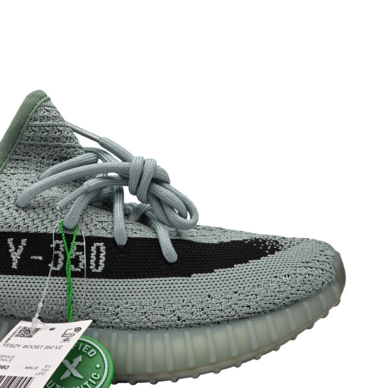 Yeezy 350