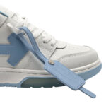 Atlete Off White