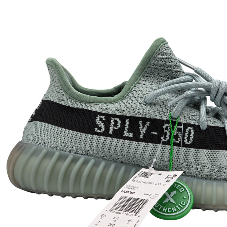Yeezy 350