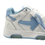 Atlete Off White