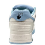 Atlete Off White