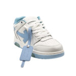Atlete Off White