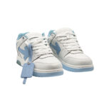 Atlete Off White