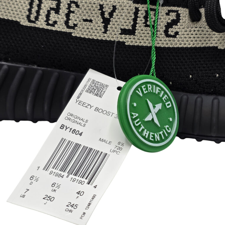 Yeezy 350