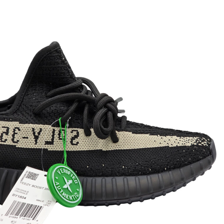 Yeezy 350