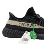 Yeezy 350