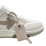 Atlete Off White