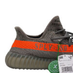 Yeezy 350