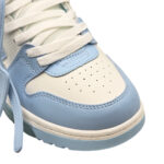 Atlete Off White