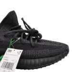 Yeezy 350