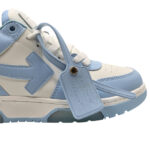 Atlete Off White