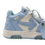 Atlete Off White