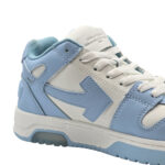 Atlete Off White