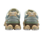 Atlete New Balance