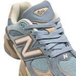 Atlete New Balance