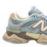 Atlete New Balance