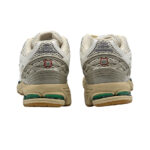Atlete New Balance