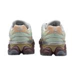 Atlete New Balance