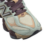 Atlete New Balance
