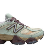Atlete New Balance