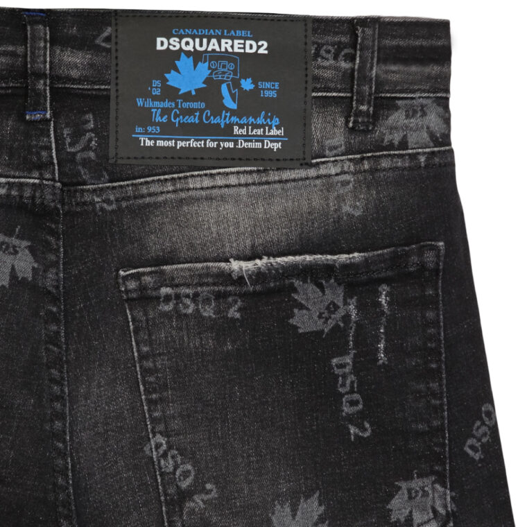 Xhinse Dsquared2