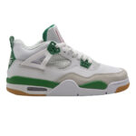 Atlete Nike Jordan